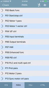 S1 DriveManager screenshot 1