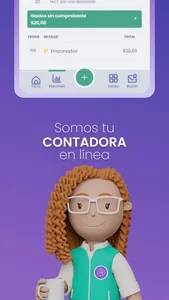 Acolitax screenshot 3