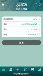 TPMS EXPRESS screenshot 2
