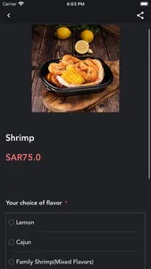 شرمب فاملي I Shrimp Family screenshot 1