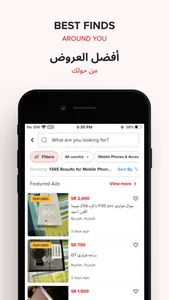 dubizzle Saudi Arabia screenshot 2