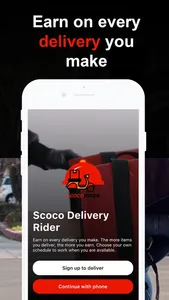 Scoco Delivery Rider screenshot 1