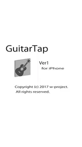 GuitarTap2 screenshot 6