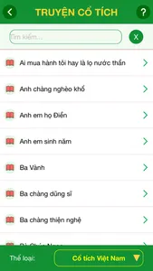 Học Chữ Cái Và Chữ Số screenshot 7