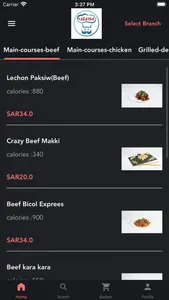 Kabayan Restaurant screenshot 0