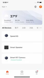 Unno Smart screenshot 4