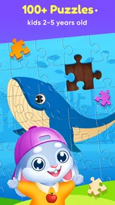 Puzzle page- games for kid 2-5 screenshot 0