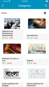 Edumused screenshot 2