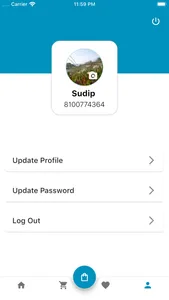 Edumused screenshot 4