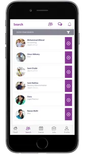 Doroob Alumni screenshot 1
