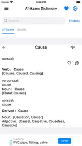 Smart Afrikaans Dictionary screenshot 5