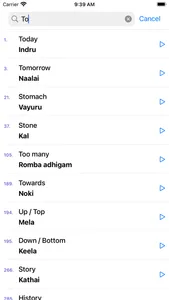 Learn Tamil through English screenshot 7