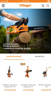 Villager Store screenshot 0