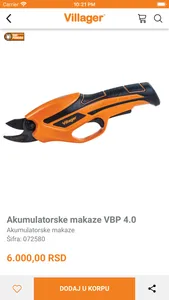 Villager Store screenshot 2