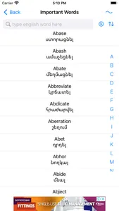 Smart Armenian Dictionary screenshot 4