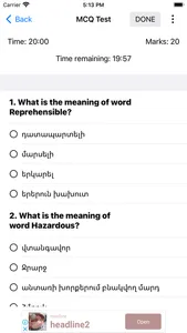 Smart Armenian Dictionary screenshot 5