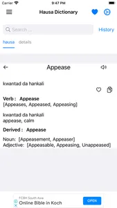 Smart Hausa Dictionary screenshot 2