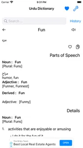 Smart Urdu Dictionary screenshot 2