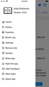 Smart Urdu Dictionary screenshot 5