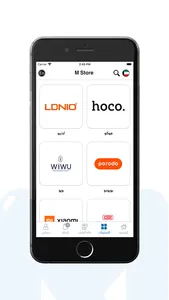 M Store - إم ستور screenshot 3