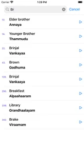 Learn Telugu through English screenshot 7