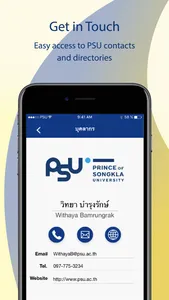 PSU App screenshot 3