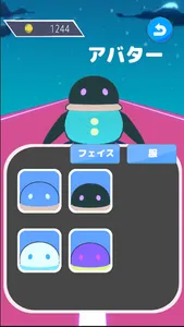 ブロックロード：ランニングゲーム screenshot 3