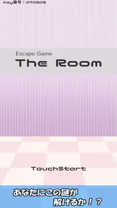 TheRoom -脱出ゲーム- screenshot 3