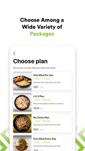 Flex kitchen screenshot 5