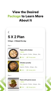 Flex kitchen screenshot 6