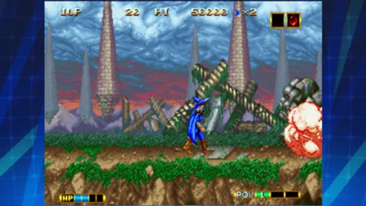 MAGICIAN LORD ACA NEOGEO screenshot 1