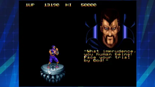 MAGICIAN LORD ACA NEOGEO screenshot 4