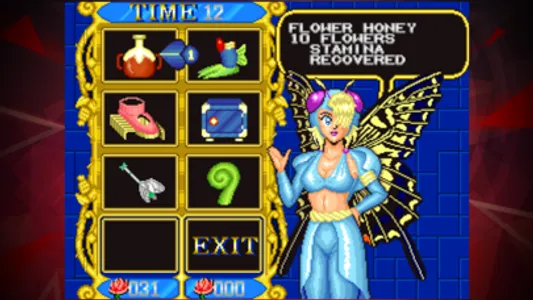 BLUE'S JOURNEY ACA NEOGEO screenshot 3