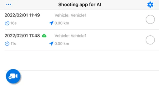 Shooting app for AI screenshot 5