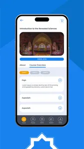 Hijaz World screenshot 6