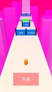 Count Run And Rush screenshot 2