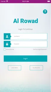 Al-Rowad App screenshot 0