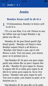 Bib Kreyòl La (Créole Haïtien) screenshot 4