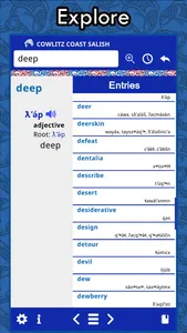 Cowlitz Salish Dictionary screenshot 4