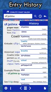 Cowlitz Salish Dictionary screenshot 7