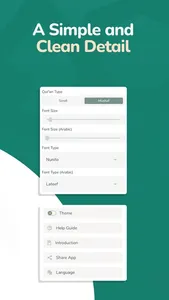 Qur'an Mubin screenshot 4