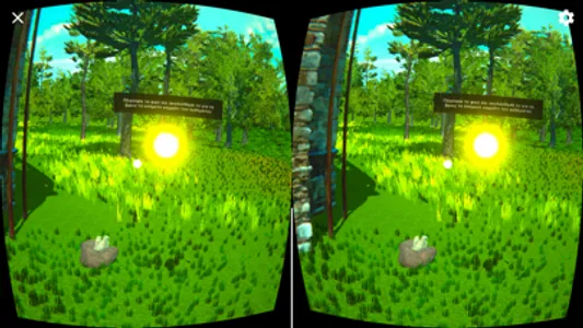 VR Discover Arta screenshot 6