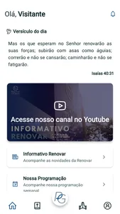 Renovar em Cristo screenshot 0