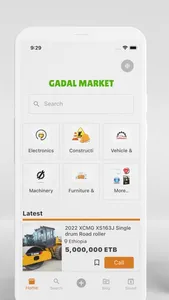 Gadal Market screenshot 0