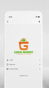 Gadal Market screenshot 1