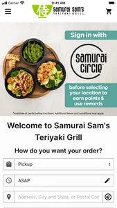 Samurai Sam's screenshot 0