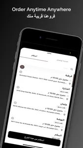 Aani & Dani | آني وداني screenshot 1