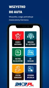 2407.pl - części samochodowe screenshot 0
