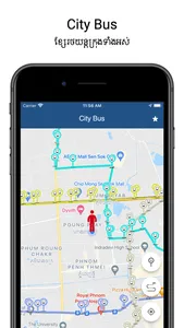 City Bus Official App screenshot 0