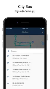 City Bus Official App screenshot 2